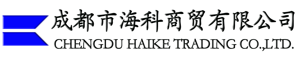 成都市?？粕藤Q(mào)有限公司